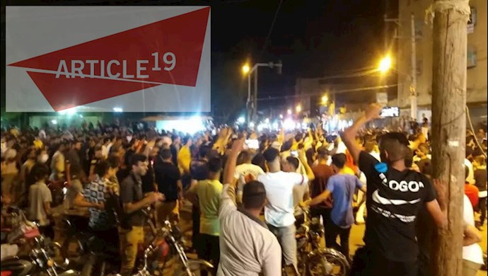 قیام خوزستان - سازمان حقوق بشری آرتیکل ۱۹ استفاده از قوه قهریه توسط رژیم علیه معترضان را محکوم کرد