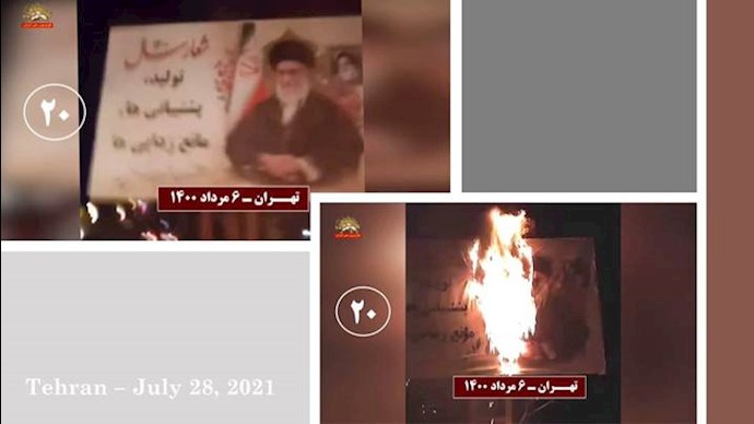 به‌آتش کشیدن عکسهای خامنه‌ای، سلیمانی و رئیسی در تهران و شهرهای دیگر - 0