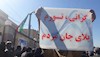 گرانی تورم