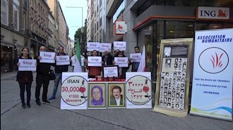 گرامیداشت یاد قتل عام شدگان سال۶۷