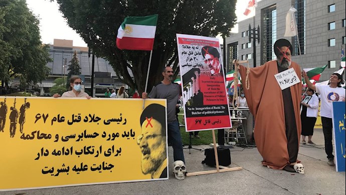 تظاهرات ایرانیان آزاده علیه رئیسی جلاد 
