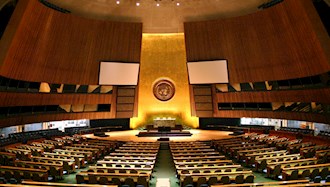 مجمع عمومی ملل متحد