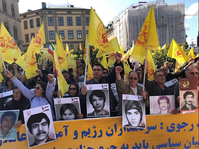 تظاهرات ایرانیان آزاده در سوئد به‌مناسبت سی و سومین سال قتل‌عام زندانیان سیاسی در ایران - اول شهریور ۱۴۰۰ - 0