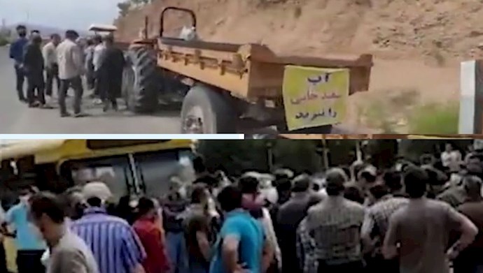 تجمع اعتراضی در میانه و اصفهان