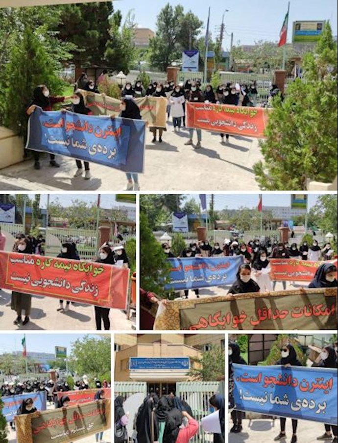 -تجمع اعتراضی دانشجویان علوم پزشکی در تبریز