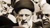 آخوند جلاد ابراهیم رئیسی