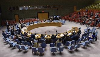  شورای امنیت ملل متحد