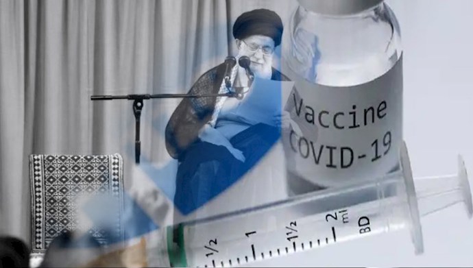 خامنه‌ای و فتوای  ممنوعیت ورود واکسن