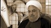 آخوند روحانی