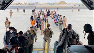 تقلا برای خروج از افغانستان