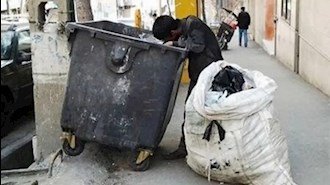 زباله‌گردی تحت حاکمیت آخوندها