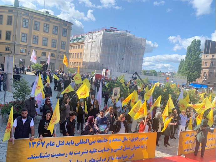 تظاهرات ایرانیان آزاده در سوئد به‌مناسبت سی و سومین سال قتل‌عام زندانیان سیاسی در ایران - اول شهریور ۱۴۰۰ - 2
