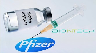 واکسن ممنوع شده فایزر