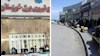 اعتراضات