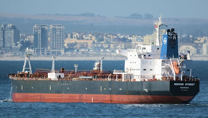 حمله تروریستی به کشتی مرسر استریت در ساحل عمان