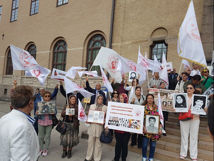 تظاهرات هواداران مجاهدین و بستگان شهیدان سربدار - سوئد استکهلم - 4
