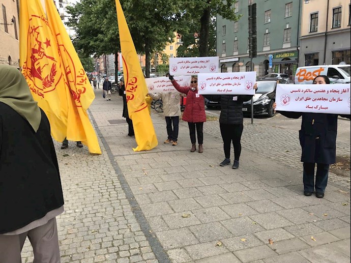 -تظاهرات ایرانیان آزاده و هواداران مجاهدین در استکهلم - ۱۲شهریور