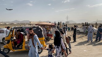 تلاش مردم افغانستان برای  خروج از  این کشور