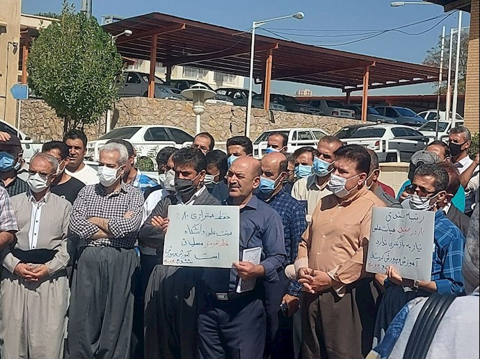 تجمع معلمان استان کردستان - سنندج در اعتراض به عدم اجرای طرح رتبه‌بندی ۳۰شهریور