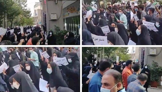 تجمع اعتراضی کارنامه سبزها مقابل وزارت آموزش و پرورش در تهران
