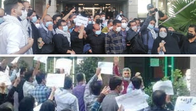  تجمع اعتراضی کارکنان شرکتی مخابرات قم و معلمین کارنامه سبز