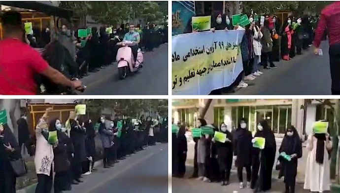 تجمع اعتراضی کارنامه سبزها در تهران مقابل آموزش و پرورش - ۲۱شهریور۱۴۰۰