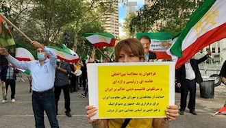 آمریکا-تظاهرات جهانی ایرانیان آزاده، همزمان با سخنرانی آنلاین رئیسی، جلاد۶۷ در مجمع عمومی ملل متحد در کشورهای اروپایی و آمریکا
