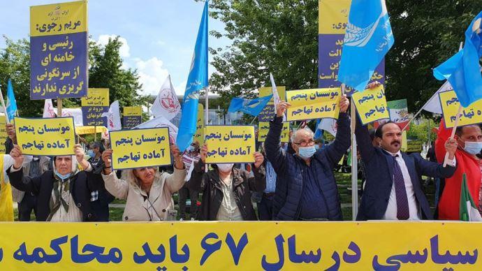تظاهرات ایرانیان آزاده علیه آخوند رئیسی