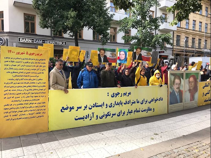 -تظاهرات ایرانیان آزاده و هواداران مجاهدین در استکهلم - 2