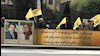 تظاهرات ایرانیان آزاده و هواداران مجاهدین در استکهلم