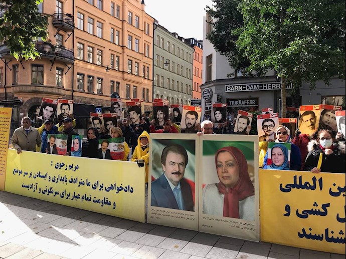 -تظاهرات ایرانیان آزاده و هواداران مجاهدین در استکهلم - 4
