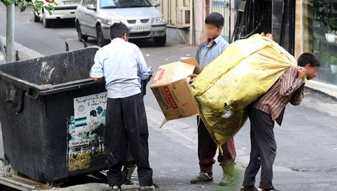 فقر در ایران