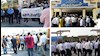 تجمع اعتراضی در شهرهای مختلف