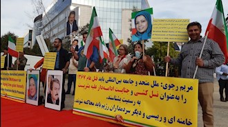 بروکسل-تظاهرات جهانی ایرانیان آزاده، همزمان با سخنرانی آنلاین رئیسی، جلاد۶۷ در مجمع عمومی ملل متحد در کشورهای اروپایی و آمریکا