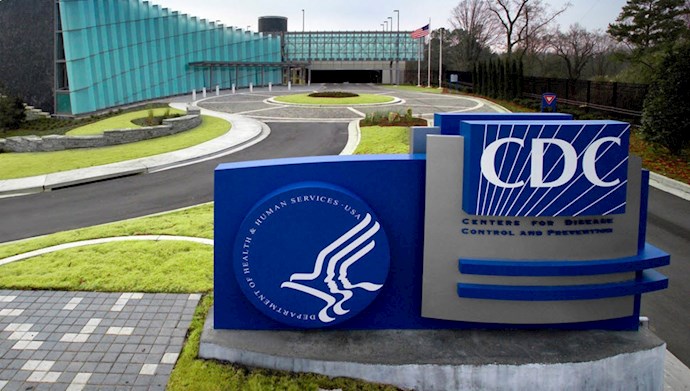 CDCمراکز کنترل و پیشگیری بیماریها
