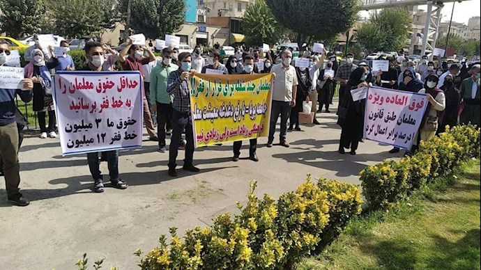 تظاهرات معلمان علیه بی عدالتی در نظام آخوندی