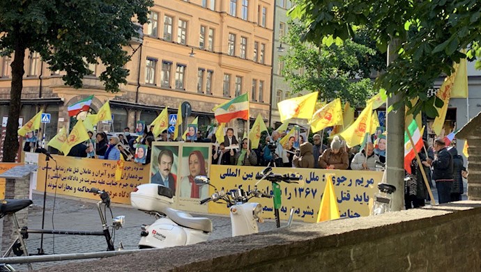 تظاهرات ایرانیان آزاده و هواداران مجاهدین در استکهلم سوئد - دادخواهی قتل‌عام شدگان۶۷ - ۲۳شهریور