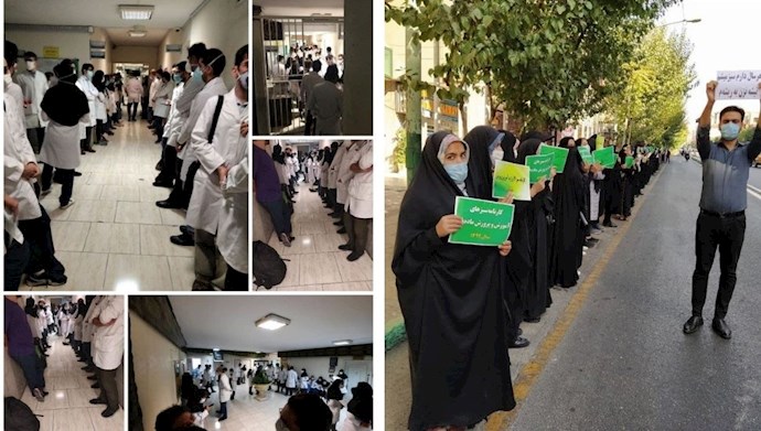 تجمع اعتراضی معلمان کارنامه سبزها و کارورزان پزشکی بیمارستان مفید 