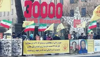 تظاهرات ایرانیان آزاده و بستگان شهیدان سربه‌دار در برابر پارلمان سوئد