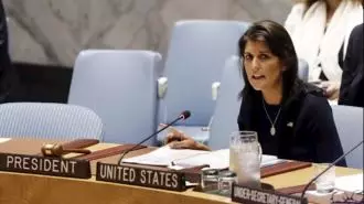 نیکی هیلی نماینده پییشین آمریکا در سازمان ملل