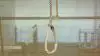 اعدام