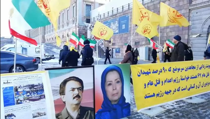 تظاهرات ایرانیان آزاده و یاران شورشگر مقابل پارلمان سوئد