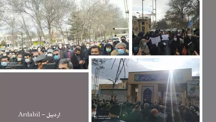 جنبش اعتراضی فرهنگیان و معلمان در ۲۹ استان کشور - ۲۳دی۱۴۰۰ - 11