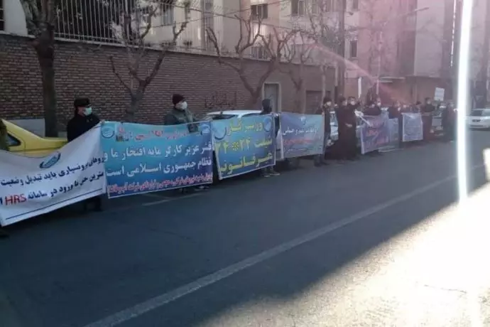 -تجمع اعتراضی پرسنل شرکت آب و فاضلاب استان تهران