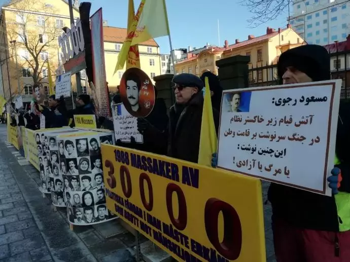 -تظاهرات ایرانیان آزاده و بستگان شهیدان سربه‌دار در سوئد - سه‌شنبه ۵ بهمن ۱۴۰۰ - 0