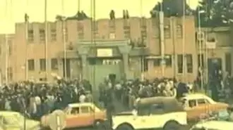 ۳۰دی آزادی آخرین دسته از زندانیان سیاسی زمان شاه