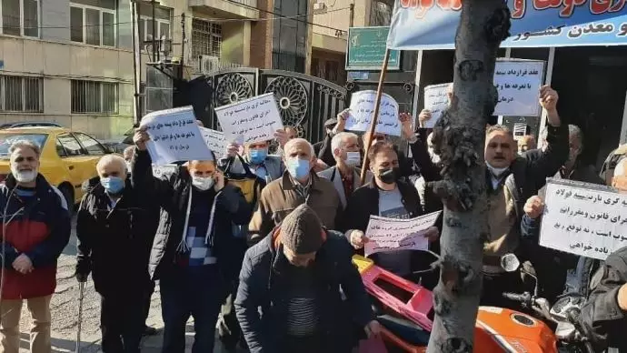 -تجمع اعتراضی بازنشستگان فولاد تهران 