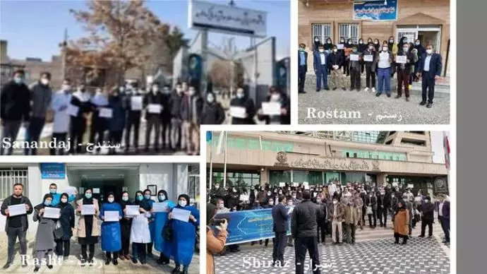 تصاویر تجمع‌های اعتراضی پرستاران و کادر درمانی در شهرهای مختلف ایران - 3