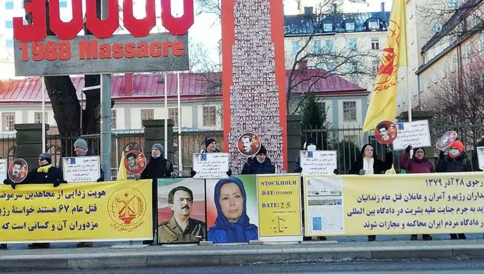 -تظاهرات ایرانیان آزاده و بستگان شهیدان سربه‌دار در سوئد - سه‌شنبه ۵ بهمن ۱۴۰۰ - 6