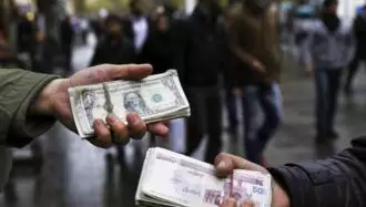 تاراج پول مردم ایران